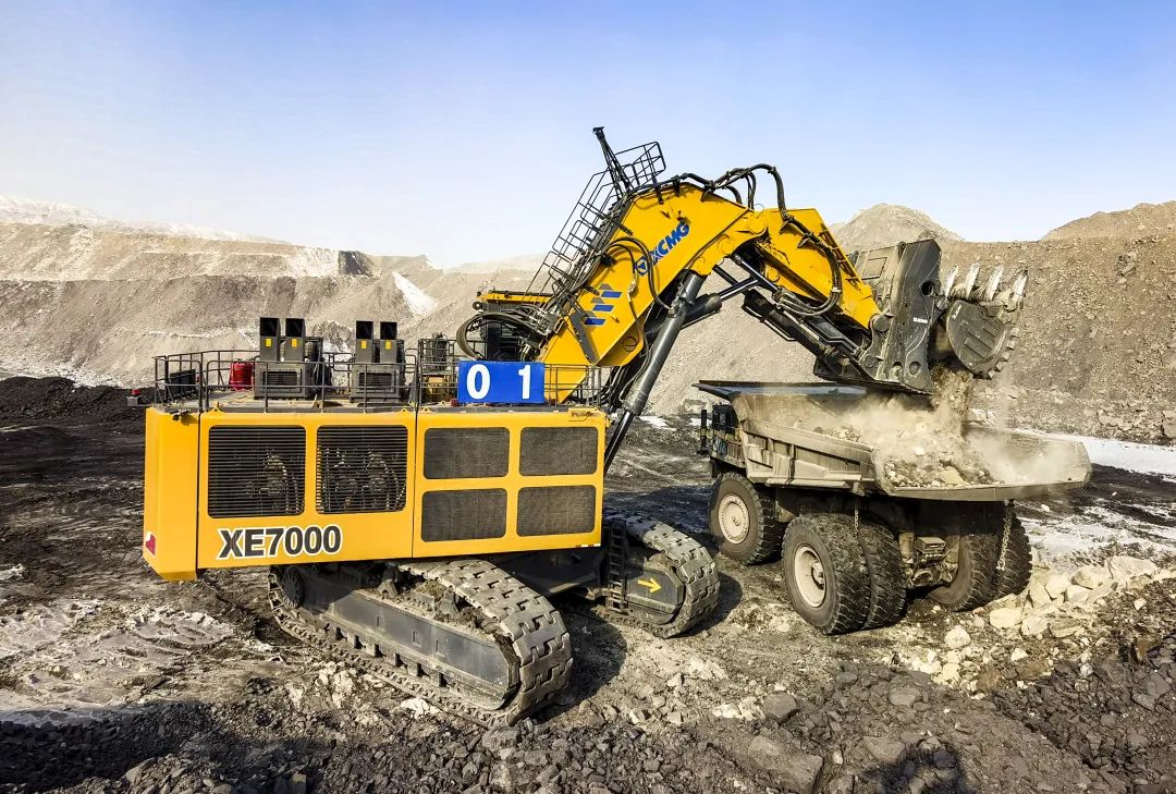 XE7000 EXCAVATOR