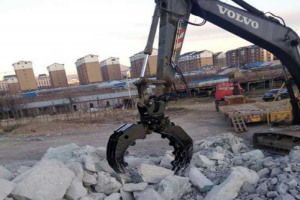 excavator grapple 