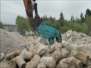 excavator concrete pulverizer 