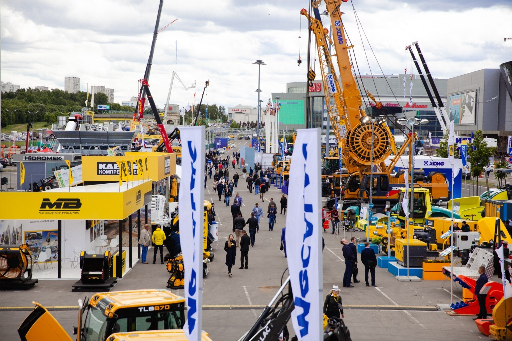 CTT exhibition excavator bucket